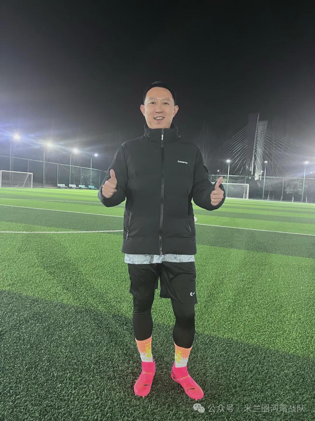 乐鱼-河南丨寒夜热战迎新春！米兰圈河南战队胜G7取赛季开门红