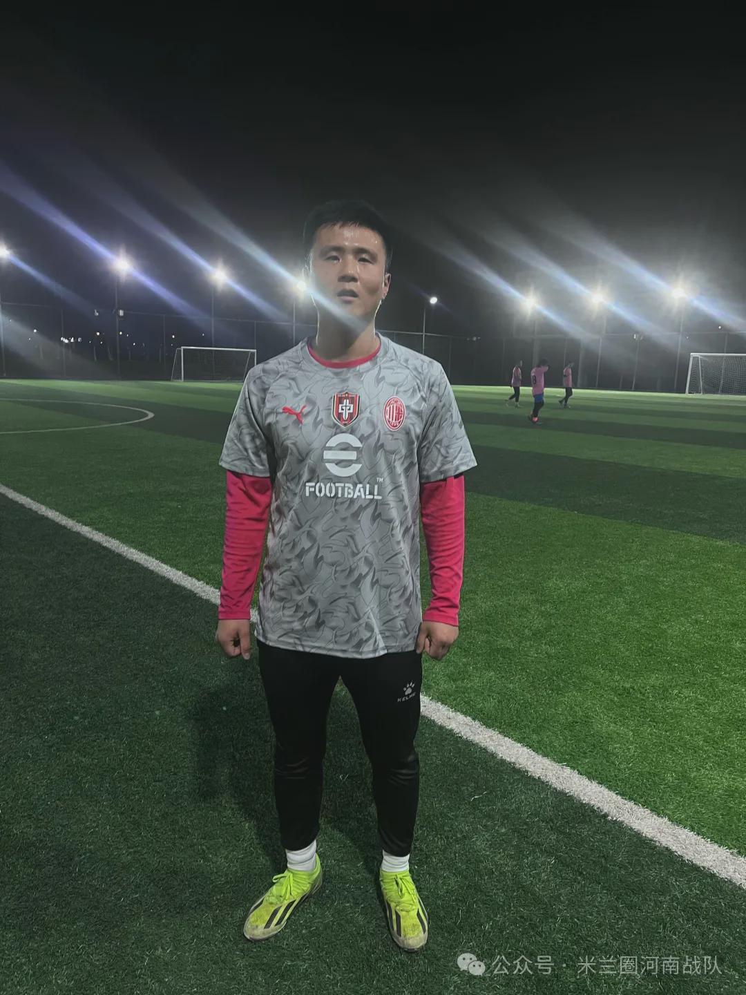 乐鱼-河南丨寒夜热战迎新春！米兰圈河南战队胜G7取赛季开门红