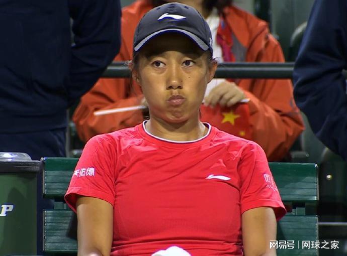 乐鱼官网-三位金花全部止步首轮，谁的失利最遗憾？